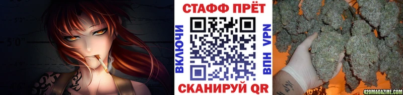 Что такое Томск Alpha PVP Меф ГАШИШ Марихуана