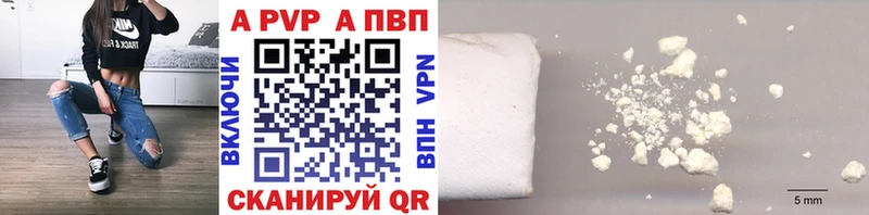 А ПВП СК КРИС  OMG ССЫЛКА  Томск  сколько стоит 