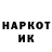 APVP Соль aLEX Tytarenko