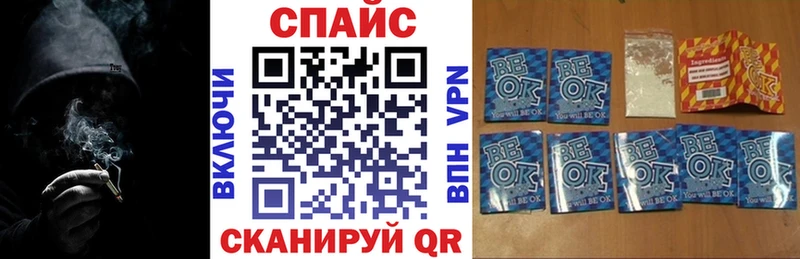 БУТИРАТ бутандиол  сколько стоит  Томск 