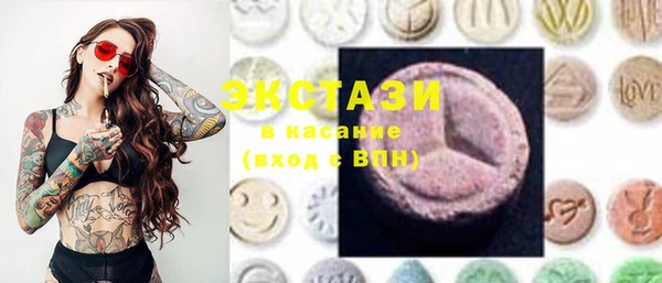 стаф Алексеевка