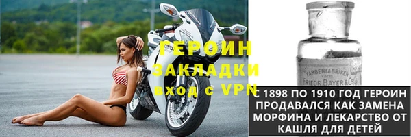 МДМА Аркадак