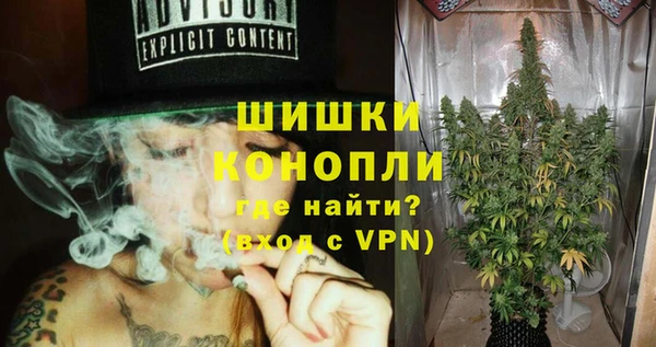 МДМА Аркадак