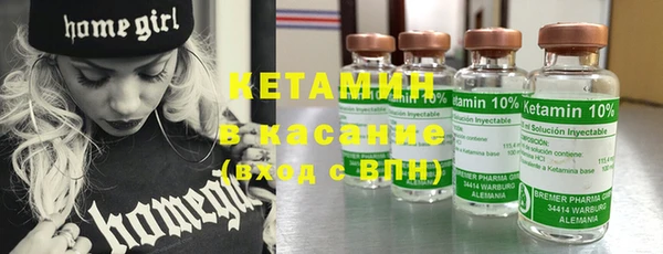 МДМА Аркадак