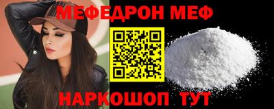 крисы Ликино-Дулёво