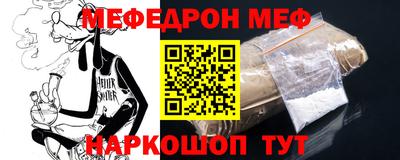 крисы Ликино-Дулёво