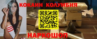 крисы Ликино-Дулёво