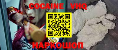 мескалин Ливны