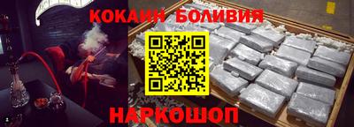 меф VHQ Кохма