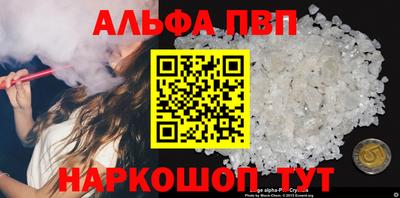 крисы Ликино-Дулёво