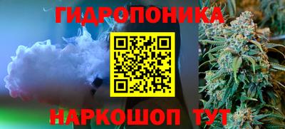 крисы Ликино-Дулёво