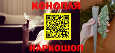 крисы Ликино-Дулёво