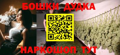 крисы Ликино-Дулёво