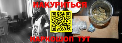 крисы Ликино-Дулёво