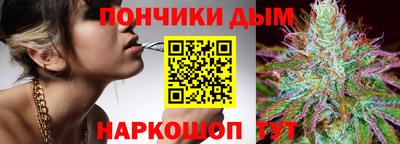 крисы Ликино-Дулёво