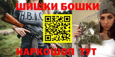 крисы Ликино-Дулёво