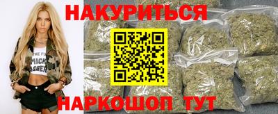 мескалин Ливны