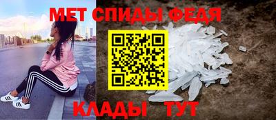 мескалин Ливны