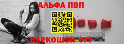 крисы Ликино-Дулёво