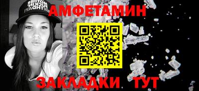 твердый Котовск