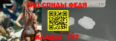 MESCALINE Лесосибирск