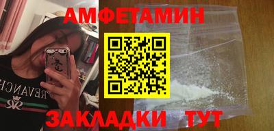 MESCALINE Лесосибирск