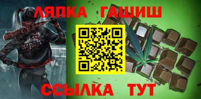 MESCALINE Лесосибирск