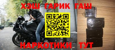 MESCALINE Лесосибирск