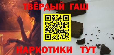 крисы Ликино-Дулёво